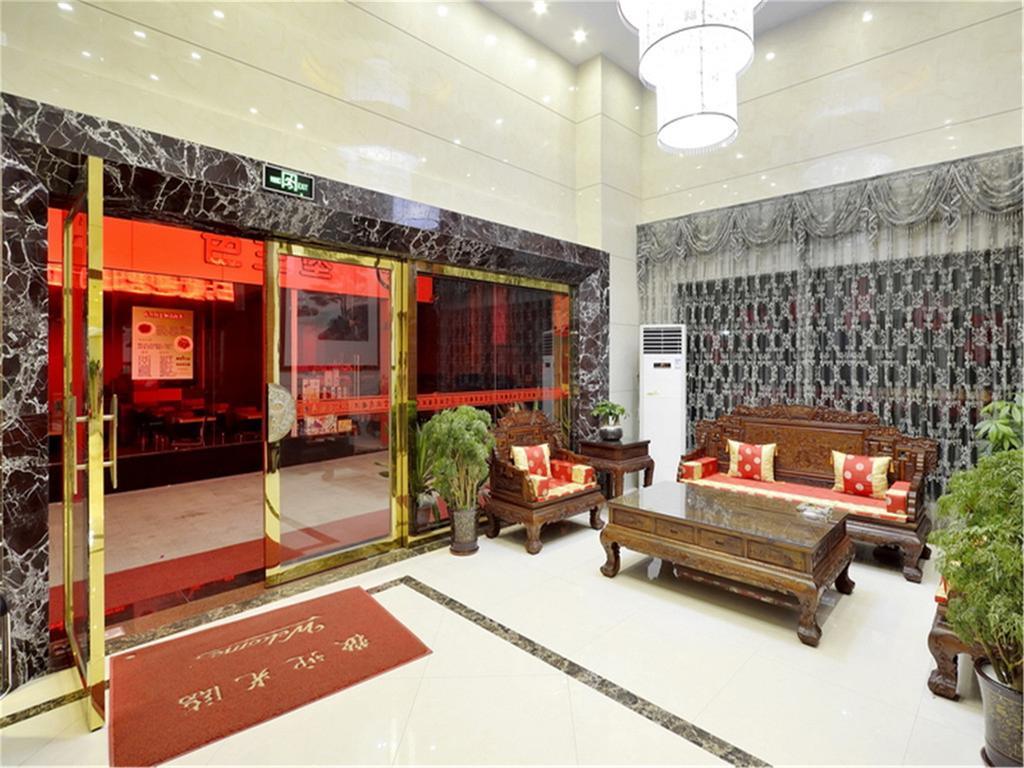 גואנגג'ואו Fucheng Business Hotel מראה חיצוני תמונה